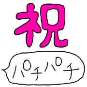 029