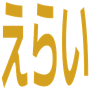 002