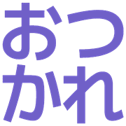 003