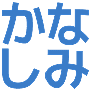 005