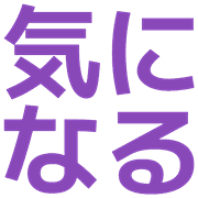 031