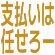 040