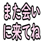 004