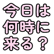 011