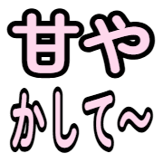 017