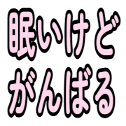 020