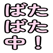 021