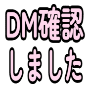 023