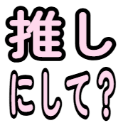 034