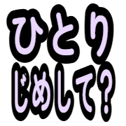 016