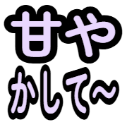 017