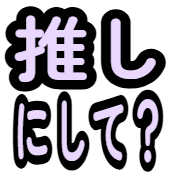 034