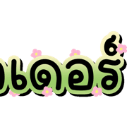 002