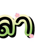 018