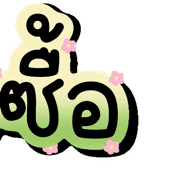 020