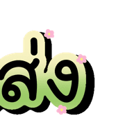 030