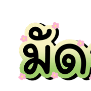 031