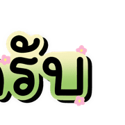 034