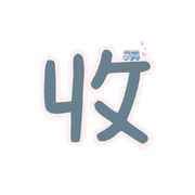 012