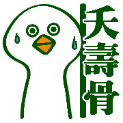 031