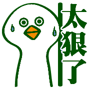 034
