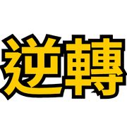 006