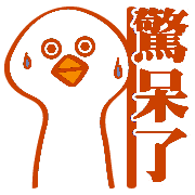 032