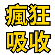 006
