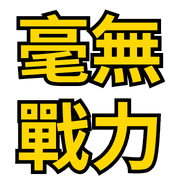015