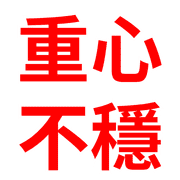 025