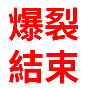 030