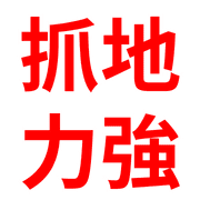 031