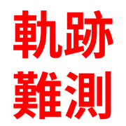 035