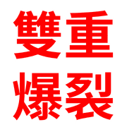 036