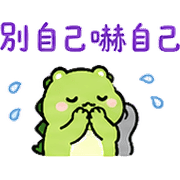 013