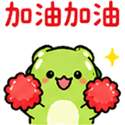 013