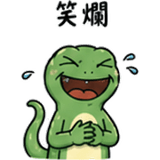 005
