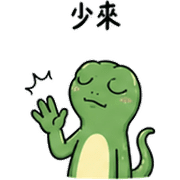 012