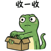 020