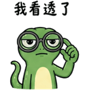 023