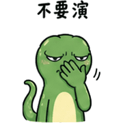 033