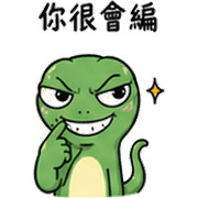012