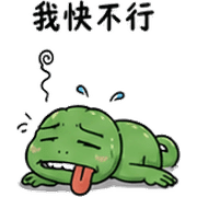 023
