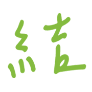 003