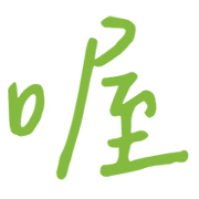 006