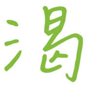 003