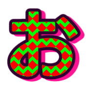 005