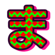 031