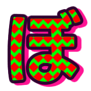 075