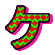 089